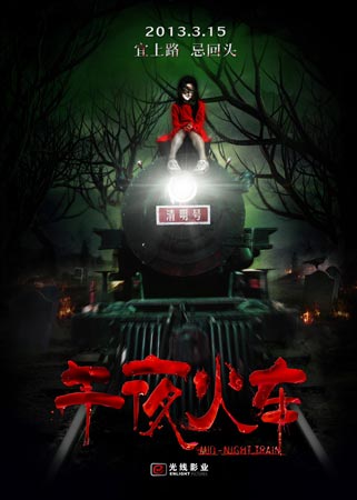 代办无犯罪记录公证书需要什么材料